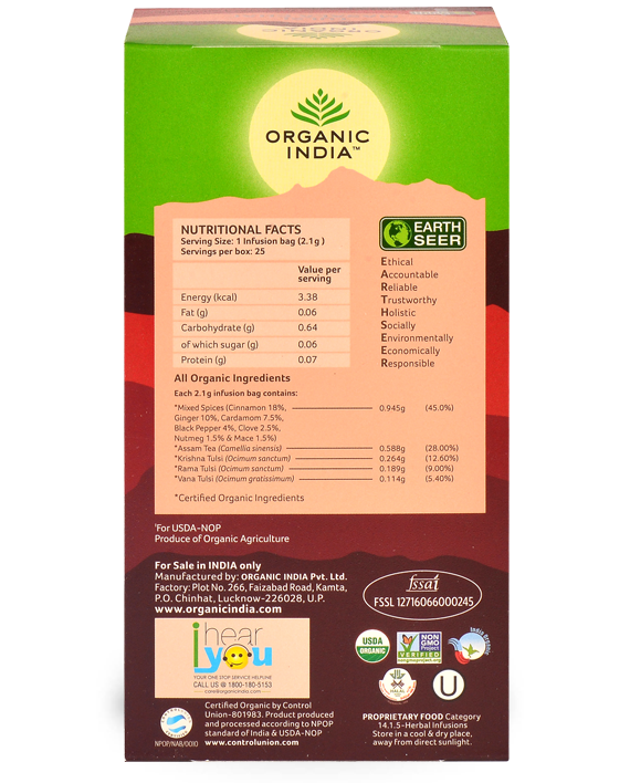 organic_india_products-Tuls_Masala_Chai
