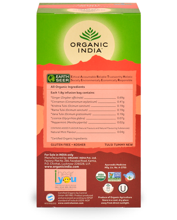 organic_india_products-Tuls_Tummy