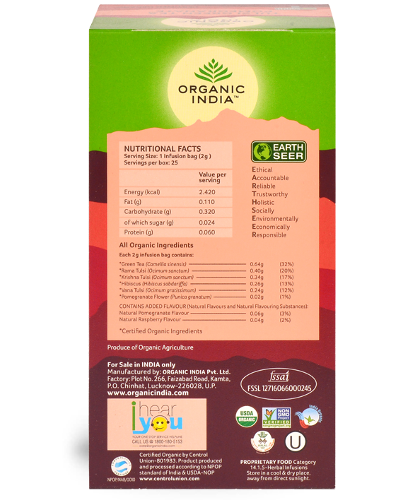 organic_india_products-Tulsi_Pomogante