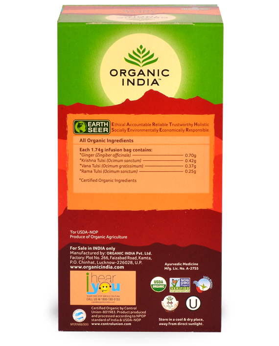 organic_india_products-Tuls_Ginger_BV